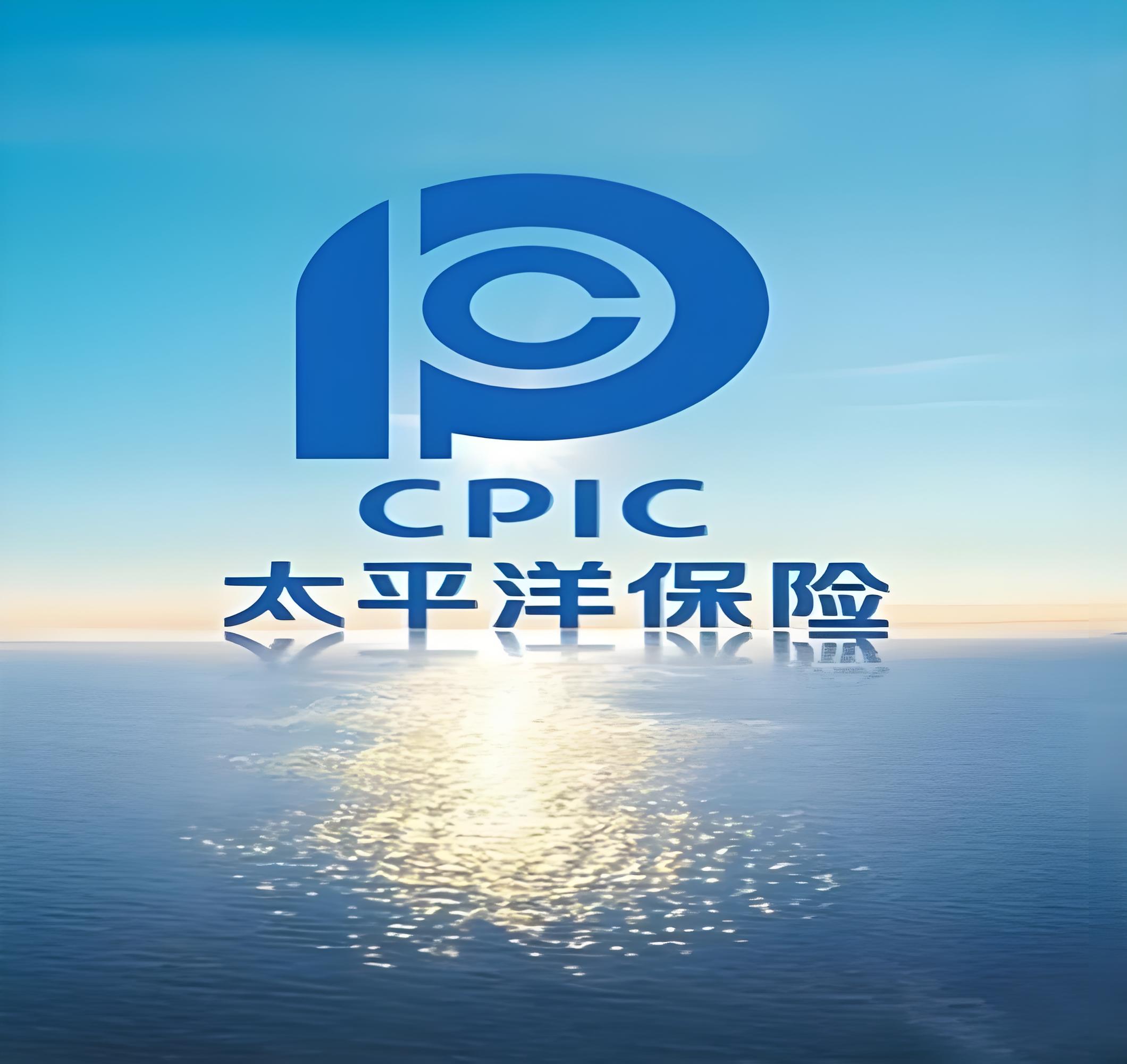 投保车险，请收下这份攻略！